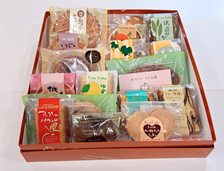 お任せ 焼き菓子詰め合わせ 17個セット ※離島への配送不可