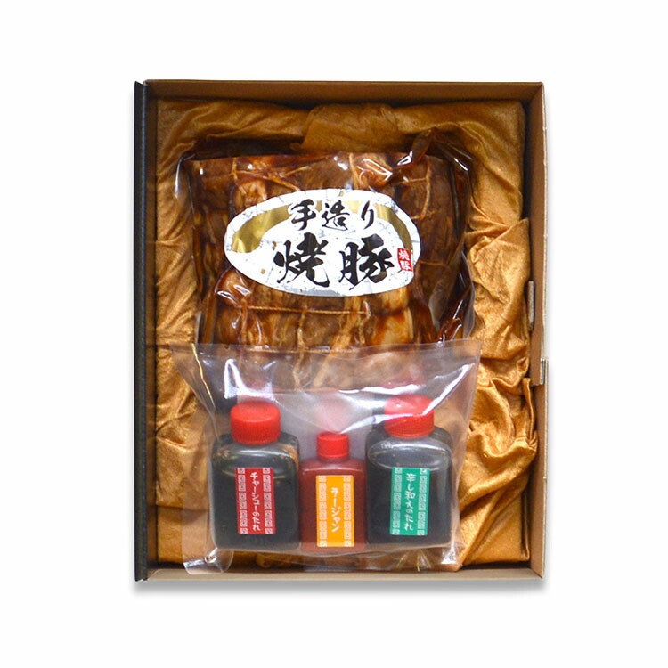 【9ヶ月定期便】ゆきむら壱番亭の手作り焼豚(中)※離島への配送不可