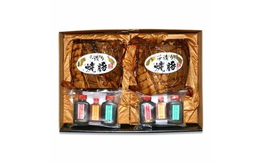 【6ヶ月定期便】ゆきむら壱番亭の手作り焼豚(大) ※離島への配送不可