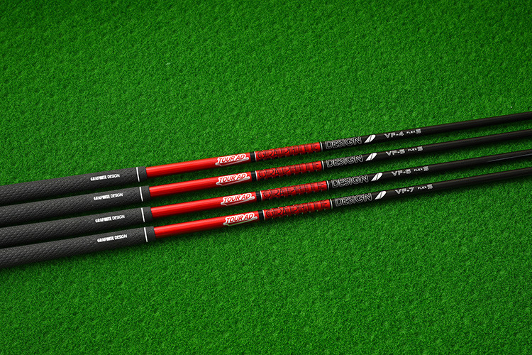グラファイトデザイン TourAD または Gシリーズ ゴルフクラブドライバー用シャフト 1本 ｜ 茨城県土浦市マロニエゴルフのリシャフト券・お手持ちのゴルフクラブのシャフトを交換いたします！◇ ※離島への配送不可