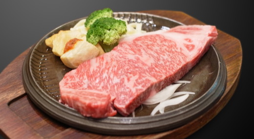 常陸牛サーロインステーキ200g ※離島への配送不可