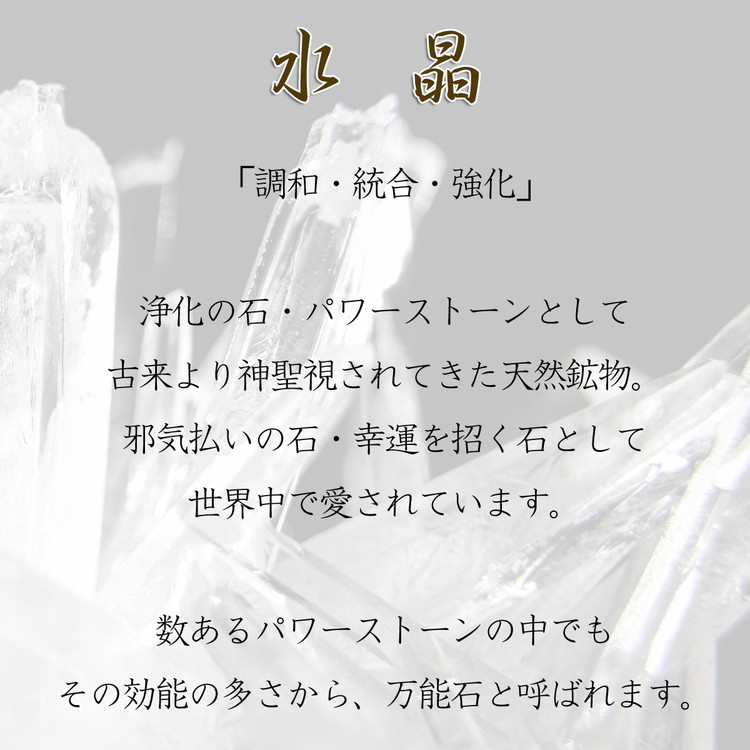 【水晶石鹸】生産者の顔が見えるオーガニック・プレミアム石鹸【2個セット】　※離島への配送不可