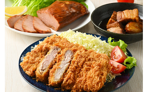 佐藤畜産の極選豚　ミックスブロック約4kgセット　※離島への配送不可