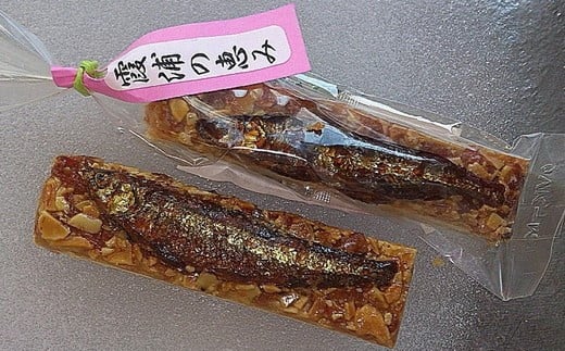 霞浦の恵みセット（ワカサギフロランタンクッキー×10本） ｜ サクサクのアーモンドヌガークッキーに霞ヶ浦にゆかりの深いワカサギとエビの佃煮を使った珍しいフロランタンクッキー　※離島への配送不可