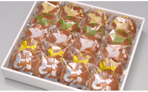 どら焼き　おすすめセット「極(きわみ)」(20個入)　栗　梅　バター　特選小倉　てぼ　和菓子 菓子 お土産 ドラ焼き　どらやき　スイーツ ※北海道・中国・四国エリア・沖縄・離島への配送不可