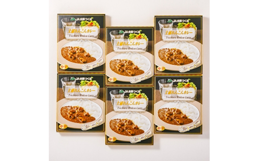 土浦れんこんカレーギフトセット(200g×6個) | レトルト 防災 備蓄 非常食 保存食 キャンプ アウトドア　　 ※離島への配送不可