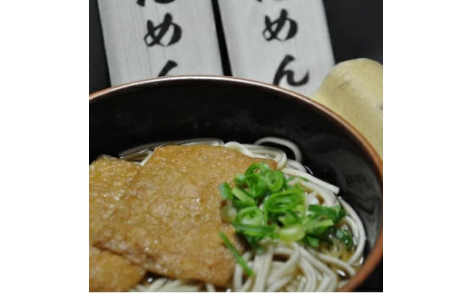 蓮の恵み れんこん粉末入り乾麺セット（れんこんめん乾麺うどん200g×2袋・れんこんそば乾麺200g×2袋・平打ちうどん乾麺180g×2袋）|れんこん粉末入り乾麺をセットにしてお届けします。 ※離島への配送不可