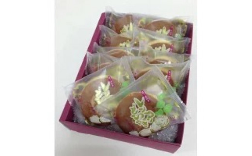 レンコンどら焼き10個入◇　※離島への配送不可