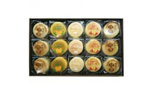 常陸のスフレ15個入◇（常陸の焼栗スフレ×6、常陸の焼いもスフレ×3、江戸崎かぼちゃスフレ×3、メルティーチーズスフレ×3）｜江戸崎かぼちゃ、行方産の芋、笠間産の栗、茨城産の卵を使用した茨城スイーツの詰合せ　※離島への配送不可