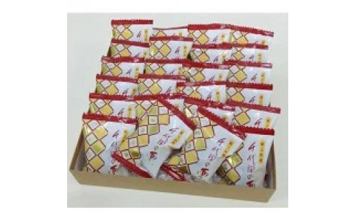 献上千代田の栗24個入◇　※離島への配送不可