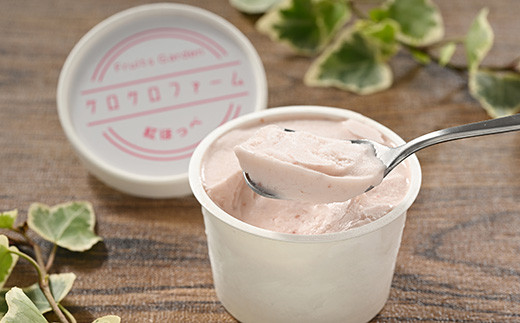 いちごアイス6個セット（紅ほっぺ）苺アイス、イチゴアイス、べにほっぺ　アイス　アイスクリーム　カップアイス　※離島への配送不可