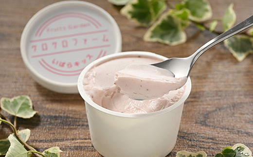 いちごアイス6個セット（いばらキッス）苺アイス、イチゴアイス、いばらきっす　アイス　アイスクリーム　カップアイス　※離島への配送不可