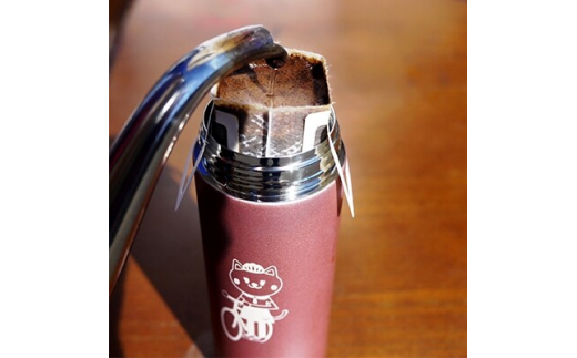 ＜珈琲専門店の味＞パリーニャマグボトル(ピンク)&つちうらブレンド詰め合わせドリップバッグセット　※離島への配送不可