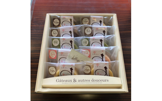 土浦あんこ巻き10個　※離島への配送不可