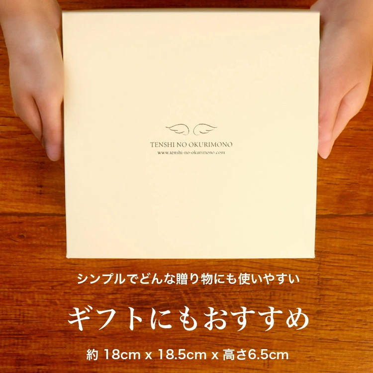 お誕生日ケーキ　バスクチーズケーキ 5号 6-8カット　パティスリー天使のおくりもの ※離島への配送不可