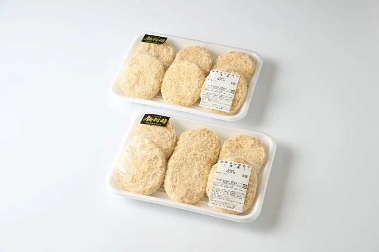 飯村牛メンチカツ　12個（6個入り×2セット）◇ ｜ メンチカツ 冷凍 冷凍食品 揚げるだけ 簡単調理 お弁当 おかず おつまみ 揚げ物 惣菜 肉 牛肉 和牛 ビーフ ※離島への配送不可