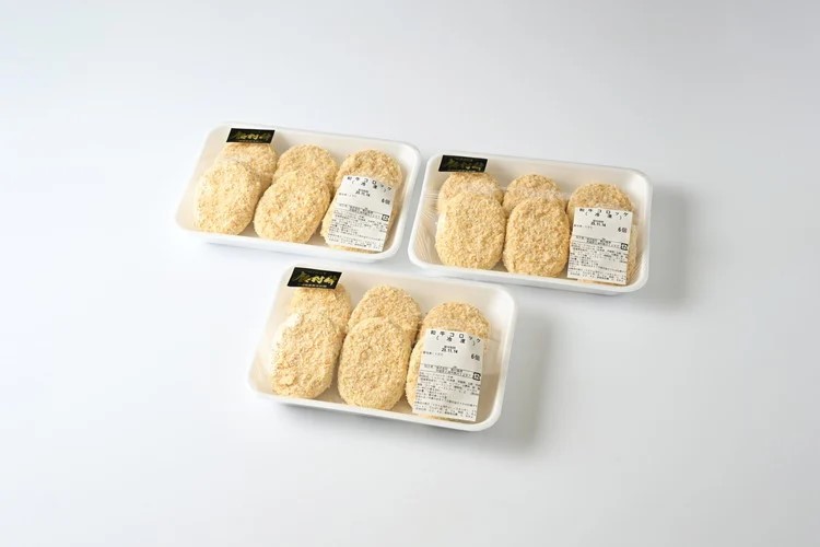 飯村牛コロッケ　18個（6個入り×3）◇ ｜ コロッケ 冷凍 冷凍食品 揚げるだけ 簡単調理 お弁当 おかず おつまみ 揚げ物 惣菜 肉 牛肉 和牛 ビーフ ※離島への配送不可