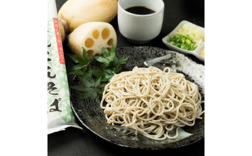 蓮の恵み れんこん粉末入り乾麺セット（れんこんめん乾麺うどん200g×2袋・れんこんそば乾麺200g×2袋・平打ちうどん乾麺180g×2袋）|れんこん粉末入り乾麺をセットにしてお届けします。 ※離島への配送不可