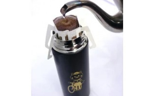 リニューアル!＜珈琲専門店の味＞パリーニャマグボトル&つちうらブレンド詰め合わせドリップバッグセット　※離島への配送不可