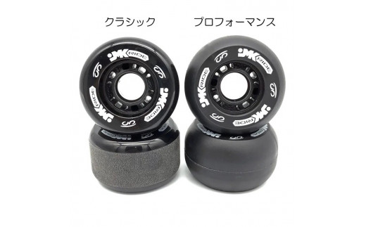 JMKRIDE JMKスケート ラグーン / シアン BC.Logo｜人気が高まっている「フリースケート」。JMKRIDEがプロデュースした、メイド・イン・土浦の「JMKスケート」をぜひ体験してください! ※離島への配送不可