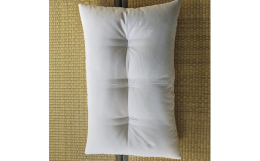 綿入れ枕　1個※離島への配送不可