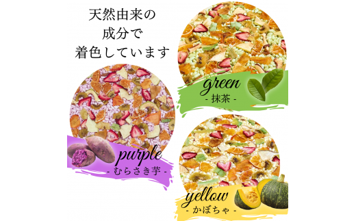 マルベリーくだもの本舗のフルーツ菓子セット(A)｜ドライフルーツでお花畑をイメージし、可愛らしくアレンジした「もっちり、さっくり フロルフル」6個を化粧箱に詰め合わせました。グルテンフリー ※離島への配送不可
