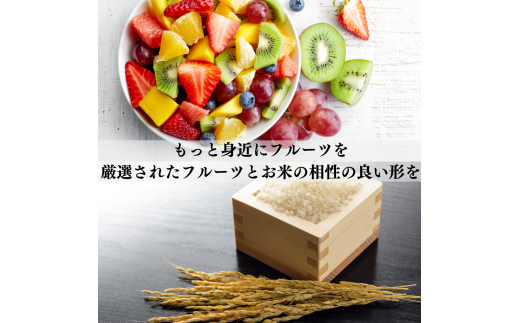 マルベリーくだもの本舗のフルーツ菓子セット(D)｜土浦ブランド認定品「ぽんふる」4袋を化粧箱に詰め合わせました。ひとくちサイズの止まらない美味しさが魅力!果物屋ならではの手法で作った新感覚フルーツ菓子です。 ※離島への配送不可