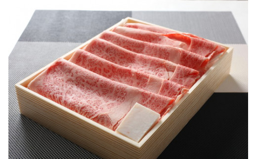 国産黒毛和牛A5等級のみ！「常陸牛」すきやき・しゃぶしゃぶリブロース肉1kg【茨城県共通返礼品】※離島への配送不可 ※2026年1月中旬以降に順次発送