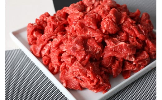 国内トップの黒毛和牛！A5等級のみ！熟練の手切りにこだわった「常陸牛」切り落とし1kg（500g×2パック）【茨城県共通返礼品】※離島への配送不可 ※2026年1月中旬以降に順次発送