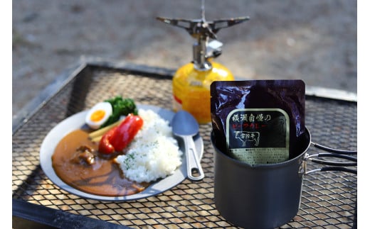 横瀬自慢のビーフカレー　中辛（200g×4袋）【茨城県共通返礼品（常陸牛）】｜やわらか肉　とろみ　レトルト　常陸牛　カレー　常温　温めるだけ　保存食　災害非常食　キャンプ　お中元　お歳暮　ギフト ※離島への配送不可 ※2026年1月中旬以降に順次発送