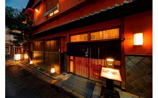 【京阪百貨店厳選】人形町 今半 牛炊き込みご飯　※離島への配送不可