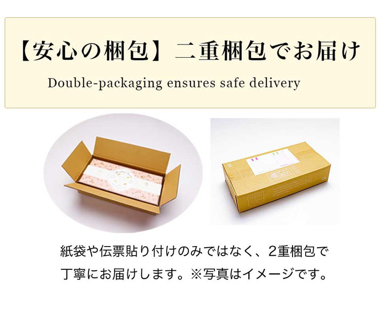 クリスマスケーキ　デュエット 4号×2台セット 4-6人分　パティスリー天使のおくりもの ※離島への配送不可 ※2025年12月上旬～12月下旬頃に順次発送予定