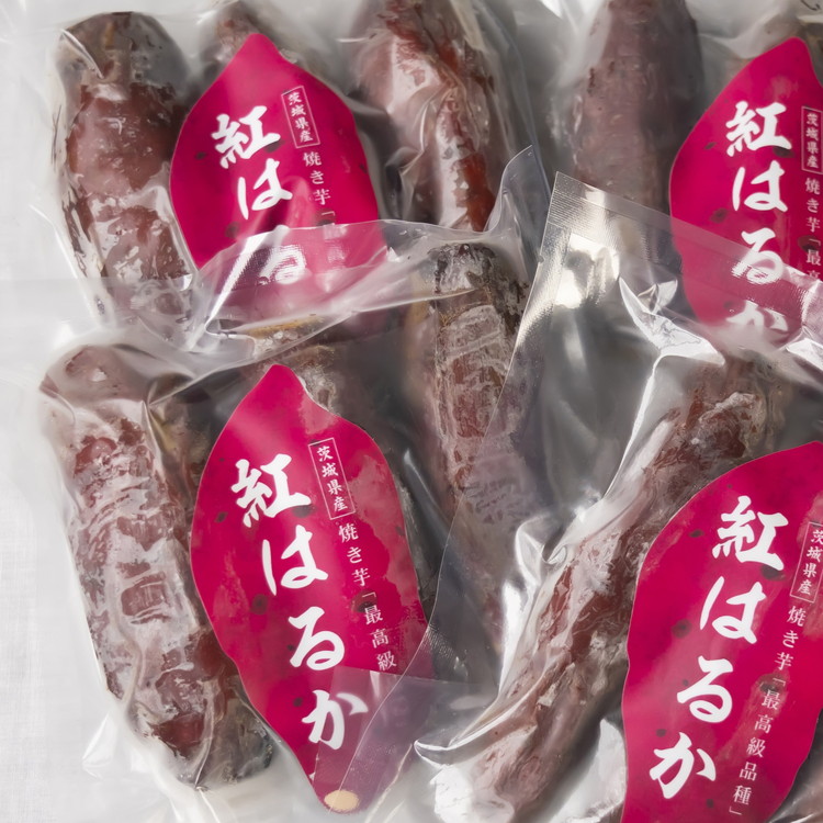 半熟ほしいも 5パック（贈答箱入り）茨城県産紅はるか使用　無添加　※離島への配送不可