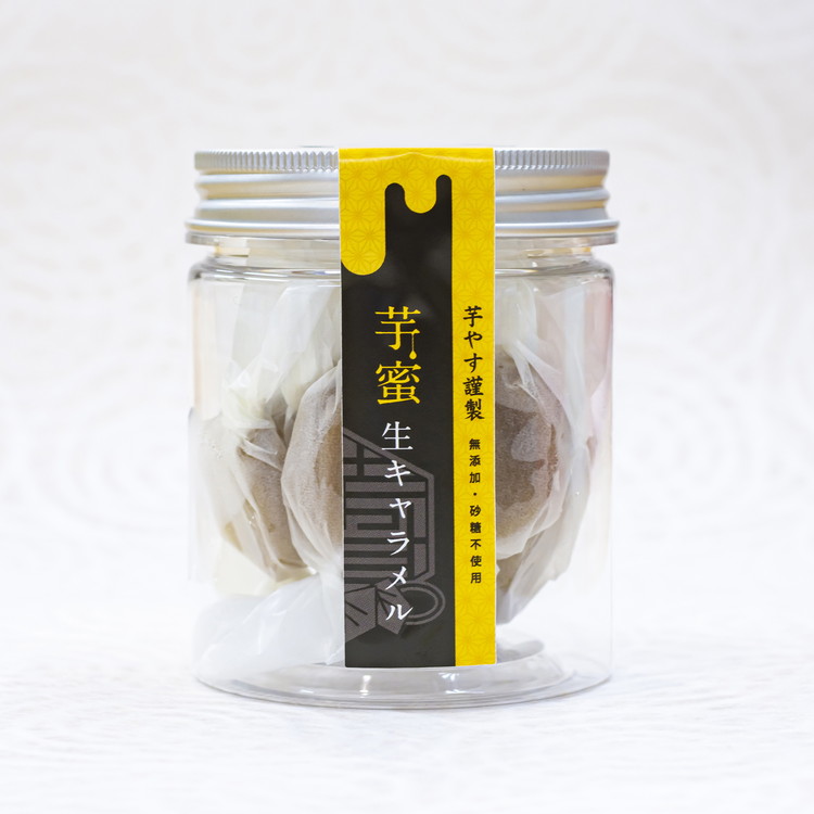 芋蜜生キャラメル12個入り 2個セット　※離島への配送不可