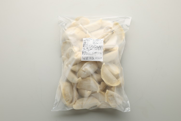 マナブギョーザ 50個入り ｜ 惣菜 中華 生餃子 餃子 ぎょうざ ※離島への配送不可