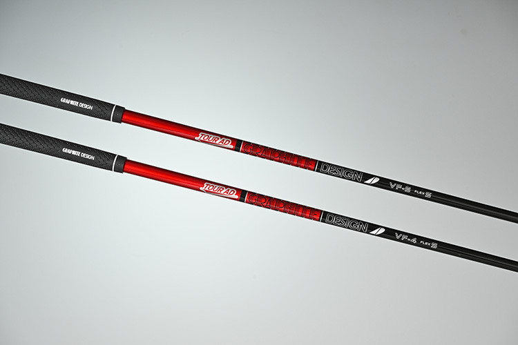 グラファイトデザイン TourAD または Gシリーズ ゴルフクラブドライバー用シャフト 1本 ｜ 茨城県土浦市マロニエゴルフのリシャフト券・お手持ちのゴルフクラブのシャフトを交換いたします！◇ ※離島への配送不可