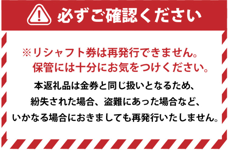 FUJIKURA フジクラ スピーダーNX GOLD/NX VIOLETドライバー用シャフト1本 リシャフト券 ｜ 茨城県土浦市マロニエゴルフのリシャフト券・お手持ちのゴルフクラブのシャフトを交換 SPEEDER NX フジクラシャフト スピーダーシリーズ FUJIKURA ※離島への配送不可