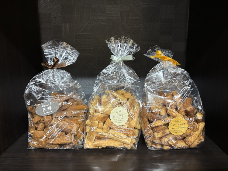 我が家のらすく達（袋）おまかせ3種詰め合わせ | ラスク 手作り 食べ比べ シェア 洋菓子 焼菓子 スイーツ おやつ お菓子 ギフト プレゼント 贈り物 お歳暮 お土産 手土産 ご当地 お取り寄せ ※離島への配送不可