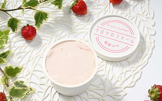 いちごアイス6個セット（紅ほっぺ）苺アイス、イチゴアイス、べにほっぺ　アイス　アイスクリーム　カップアイス　※離島への配送不可