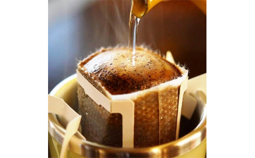 ＜珈琲専門店の味＞パリーニャマグボトル(ピンク)&つちうらブレンド・アソートドリップバッグセット　※離島への配送不可