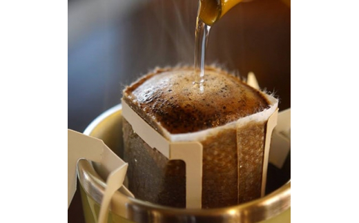 ＜ふるさとコーヒー＞　つちうらブレンドドリップバッグコーヒー3セット　※離島への配送不可