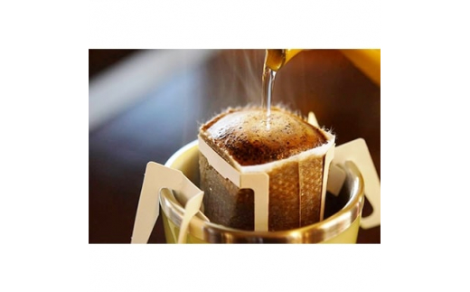 ＜珈琲専門店の味＞パリーニャマグボトル(ピンク)&つちうらブレンド詰め合わせドリップバッグセット　※離島への配送不可