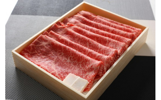 国産黒毛和牛A5等級のみ！「常陸牛」すきやき・しゃぶしゃぶモモ肉500g　赤身【茨城県共通返礼品】※離島への配送不可 ※2026年1月中旬以降に順次発送