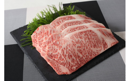 国産黒毛和牛A5等級のみ！手切りにこだわった霜降り「常陸牛」サーロインステーキ肉800g（200g×4枚）【茨城県共通返礼品】 ※離島への配送不可 ※2026年1月中旬以降に順次発送