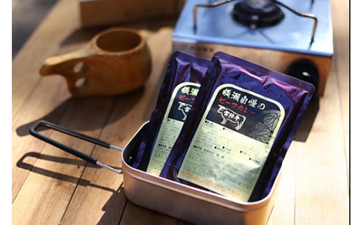 横瀬自慢のビーフカレー　中辛（200g×4袋）【茨城県共通返礼品（常陸牛）】｜やわらか肉　とろみ　レトルト　常陸牛　カレー　常温　温めるだけ　保存食　災害非常食　キャンプ　お中元　お歳暮　ギフト ※離島への配送不可 ※2026年1月中旬以降に順次発送