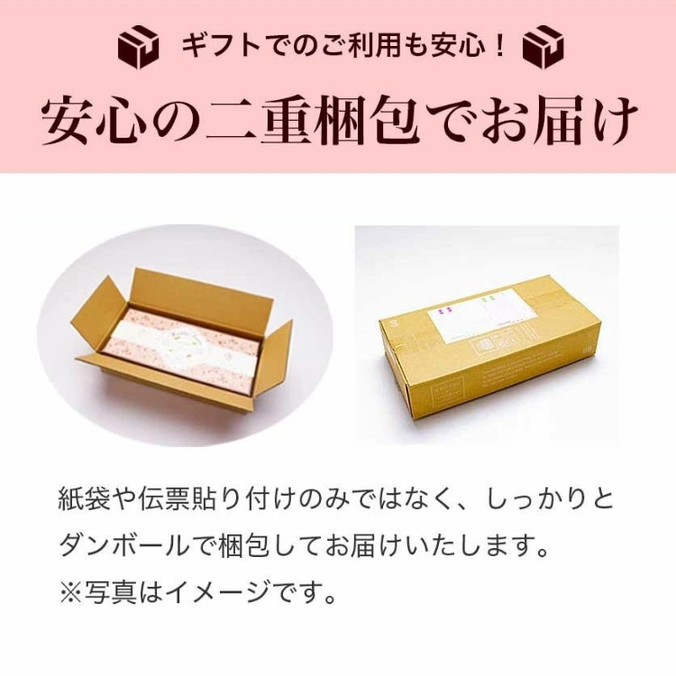お誕生日ケーキ　幸せのダブル チーズケーキ 5号 4-6人分　パティスリー天使のおくりもの ※離島への配送不可