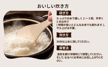 令和7年産 茨城県産　ミルキークイーン　精米 10kg (2kg×5袋) ｜ミルキークイーンは粘りが強くかつ柔らかいお米。 ※離島への配送不可　※2025年10月下旬～2026年7月下旬頃に順次発送予定
