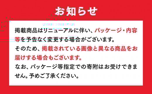 【8ヶ月定期便】コカ・コーラ 500ml×192本(8ケース) ※離島への配送不可