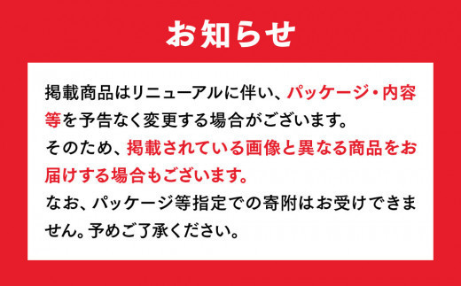 【6ヶ月定期便】コカ・コーラ(Coca-Cola) [トクホ] コカ・コーラ プラス 470ml×24本※離島への配送不可