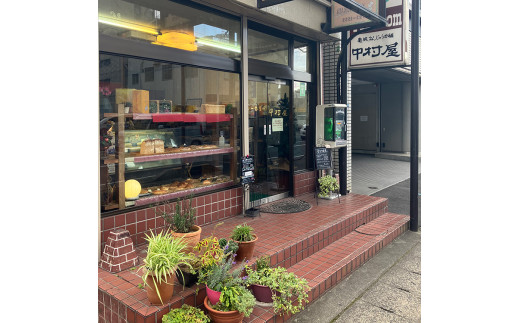 れんこんサブレー(24枚入り)※離島への配送不可